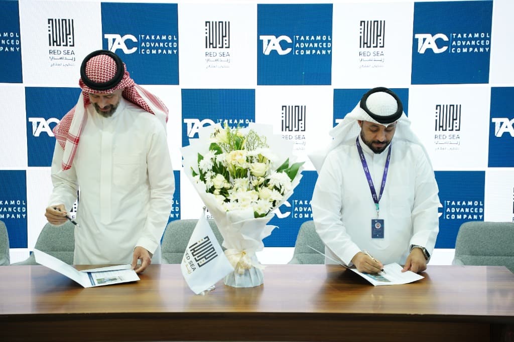 جناح تكامل المتقدمة خلال مشاركتها في سيتي سكيب