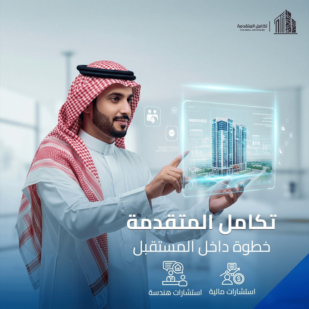 منشور 3