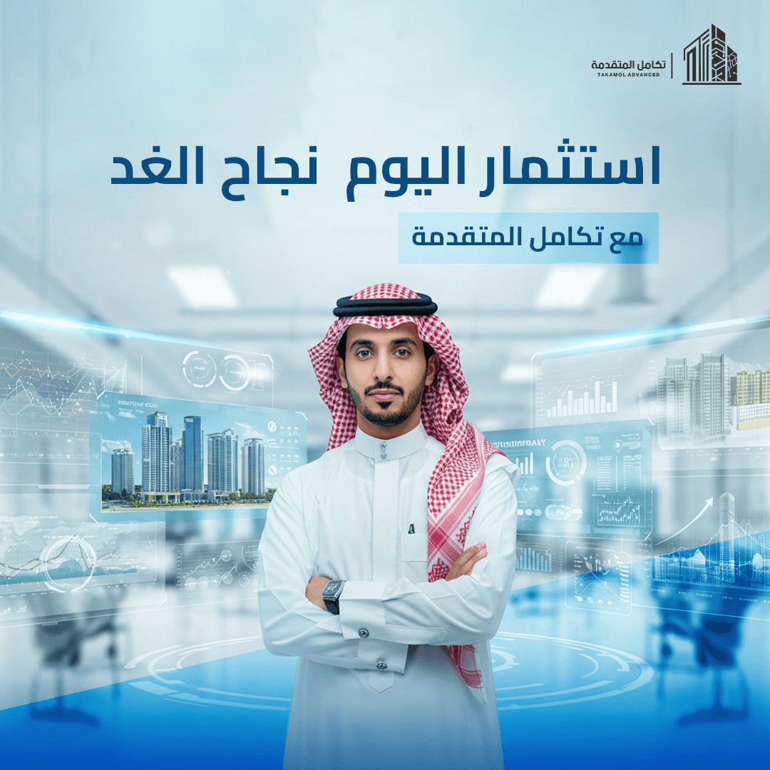 منشور 2