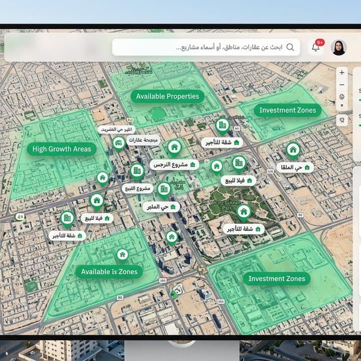 منصة ريل فرصة
