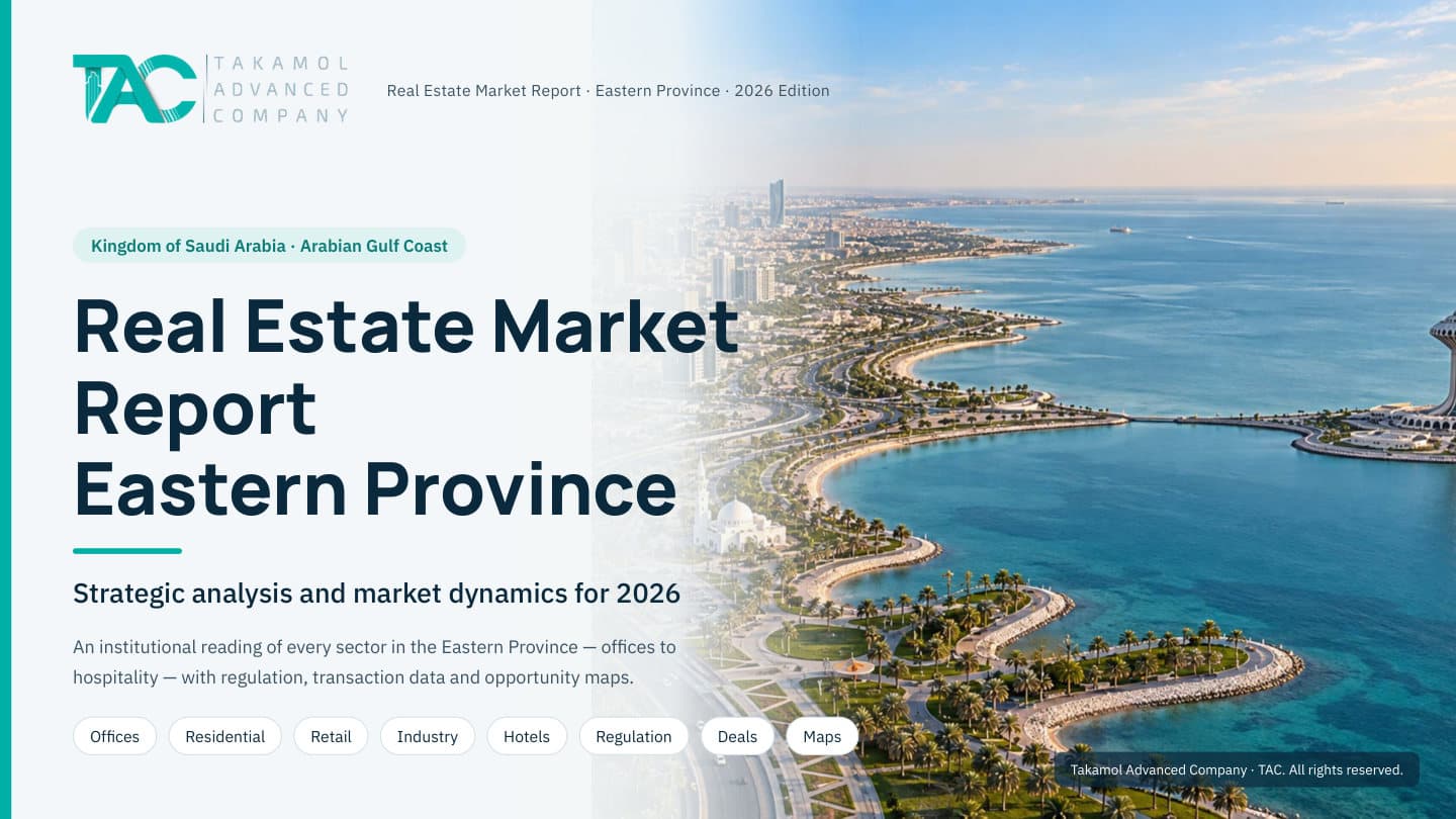 Real Estate Market Report — Eastern Province 2026