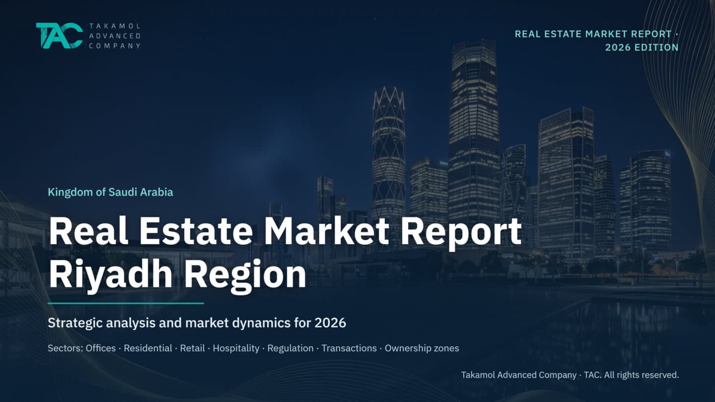 Real Estate Market Report — Riyadh Region 2026